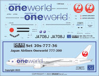 Boeing 777-200 - All Nippon Airways (ANA) Star Alliance Draw Decal