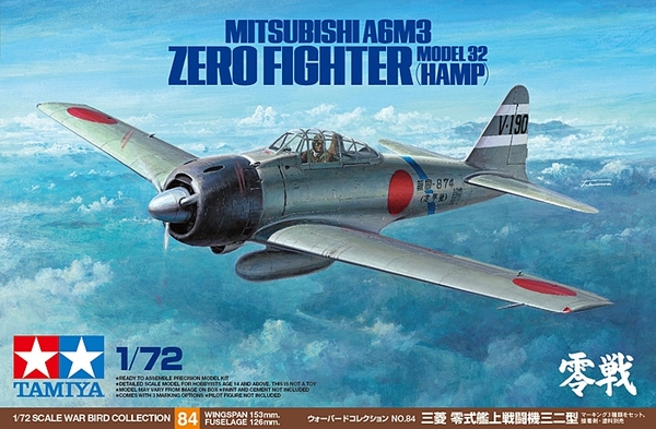Mitsubishi A6M3 (Hamp) - Zero Fighter Model 32 Tamiya 60784