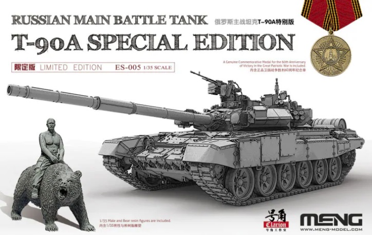 Russian Main Battle Tank T-90A Special Edition Meng Model -ES005