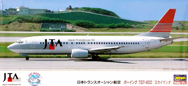 JTA Boeing 737-400 Sky Manta Hasegawa LL17