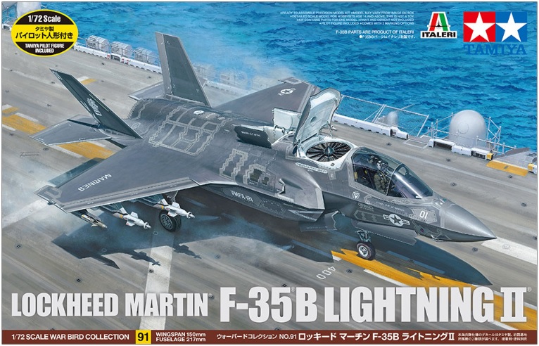 Lockheed Martin F-35B Lightning II Tamiya 60791