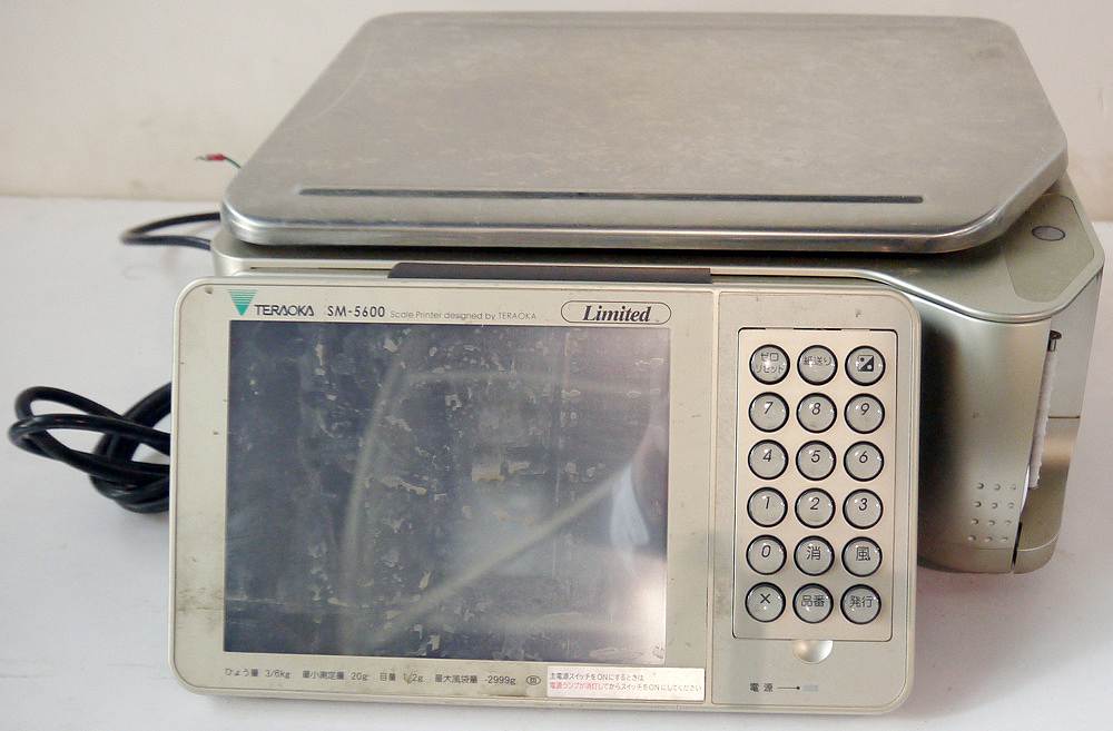ラベルプリンタ 中古 TERAOKA SM-5600 Limited 対面計量 対面売り 惣菜