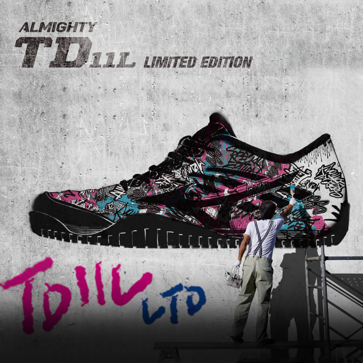 プロテクティブスニーカー オールマイティ TD｜ワーキング｜ミズノ公式