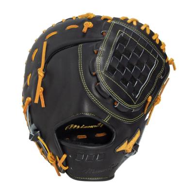 ミズノプロ｜ミズノ公式オンライン