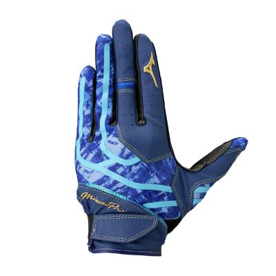 ミズノプロ｜ミズノ公式オンライン