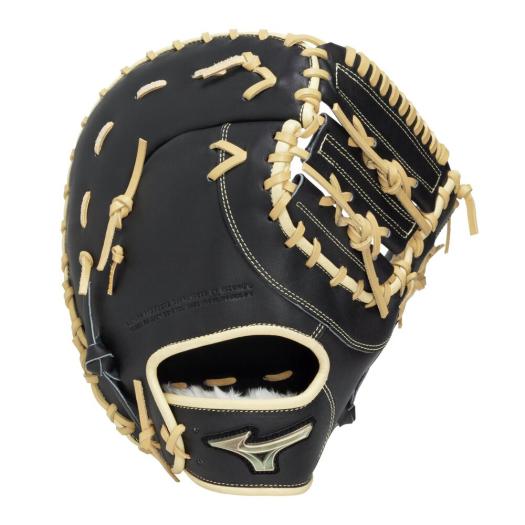 グローバルエリート 左投げ用｜ミズノ公式オンライン