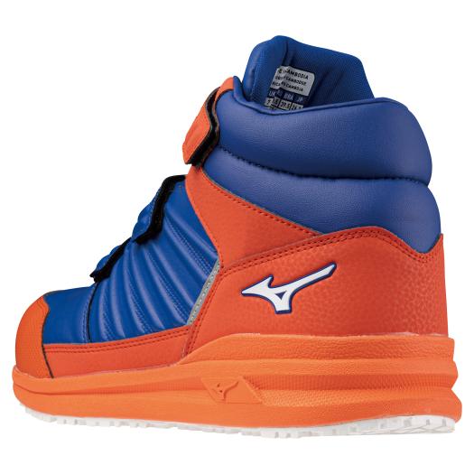 オールマイティ SSII 21 H(ベルト／ハイカット／ワーキング)|F1GA2205