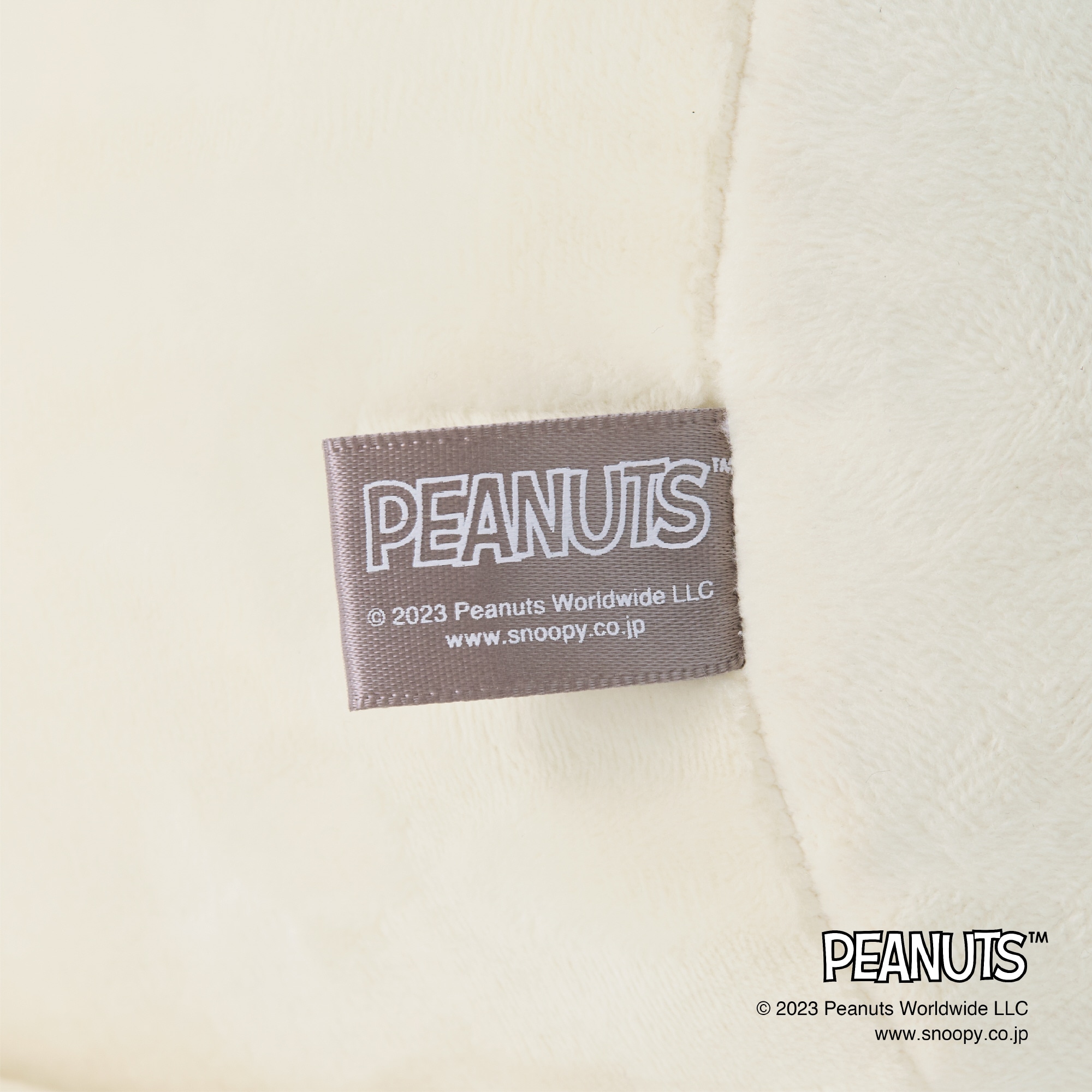 PEANUTS】スヌーピー メディシンボール|C3JHI209|エクササイズ|健康