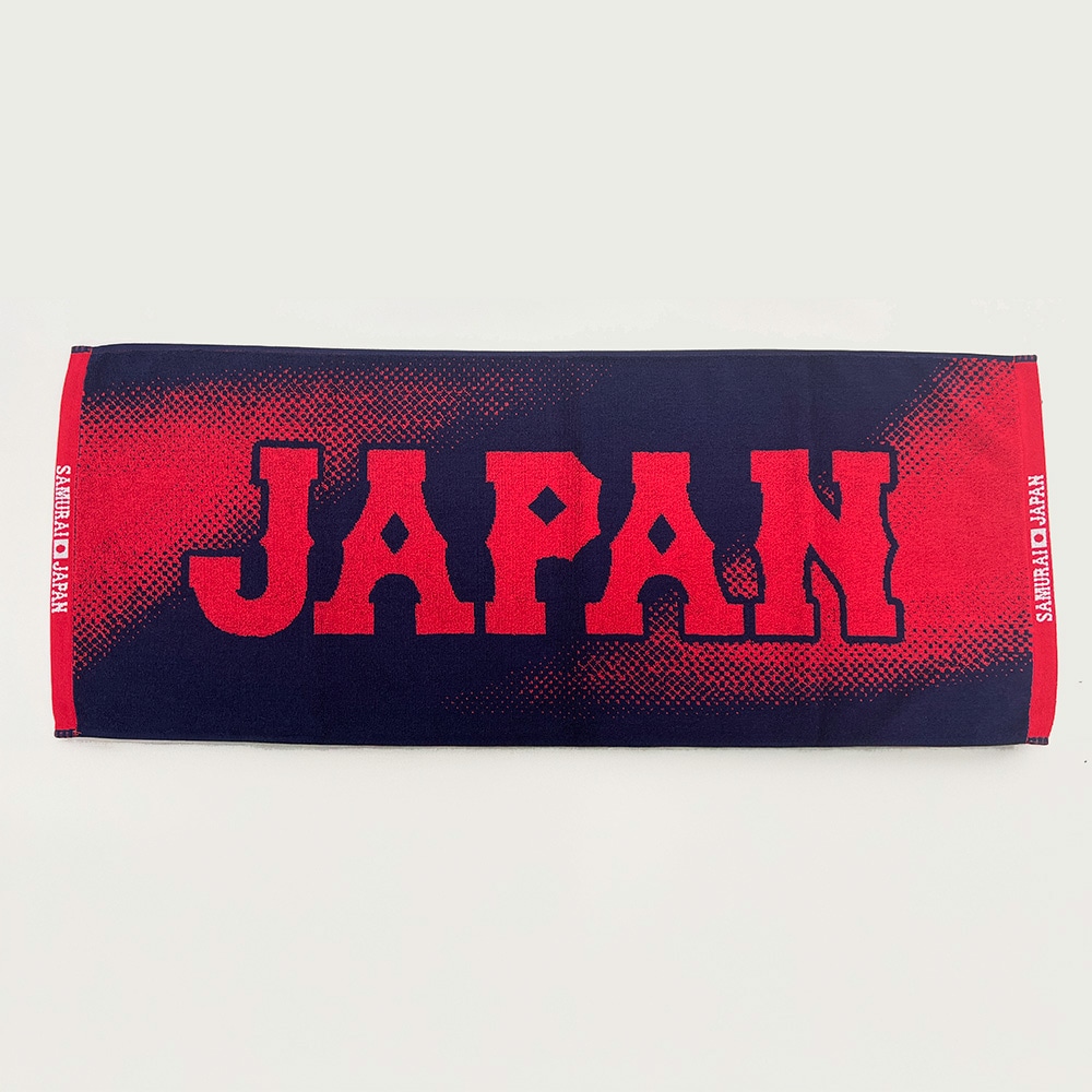 侍ジャパン ジャガードフェイスタオル|16JRXJ6714|侍ジャパングッズ