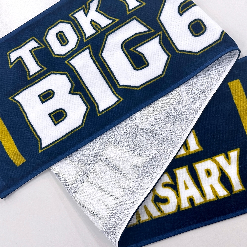 東京六大学野球】100周年記念マフラータオル(紺)|16JRXW0014|イベント