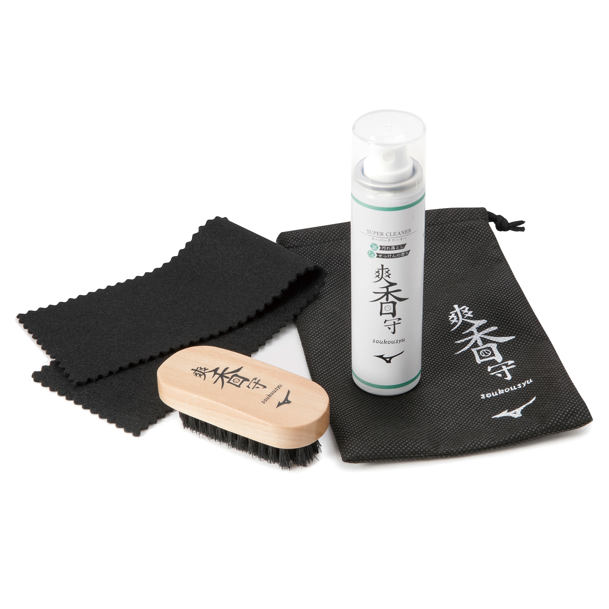 爽香守 シューズお手入れセット|11GZ232000|グラブ|野球|ミズノ公式