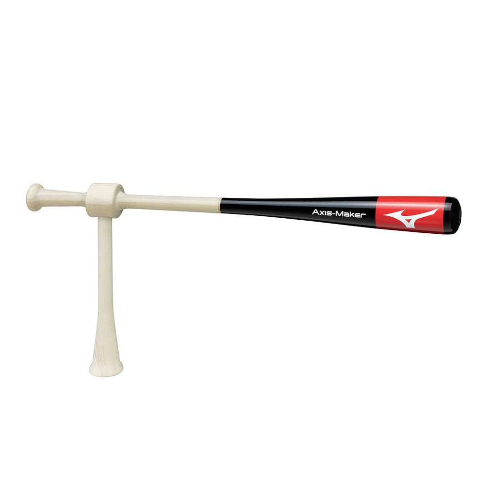 Axis Maker〈和田一浩氏共同開発トレーニングバット〉|1GJBT250|用具