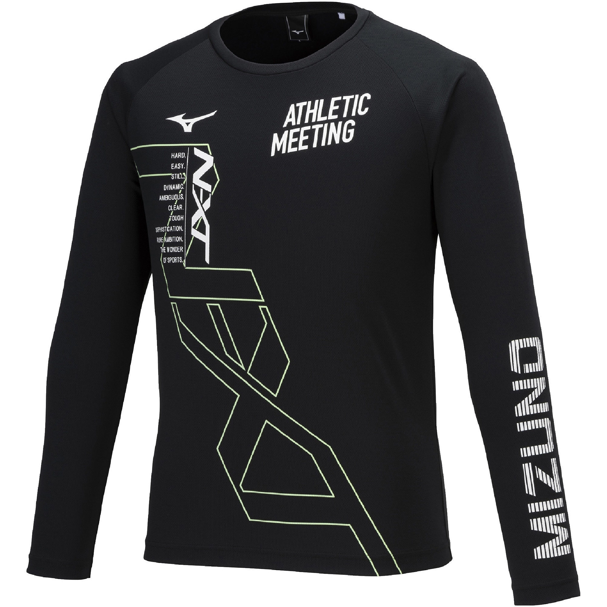 大会記念N-XT 長袖Tシャツ|32JAV312|ミズノトレーニング|トレーニング