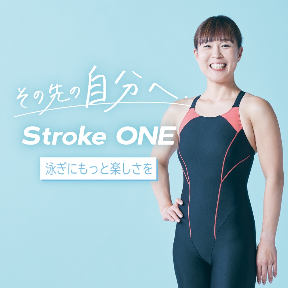 Stroke ONE／撥水】スイムフィットネス用オールインワン|N2JGB307