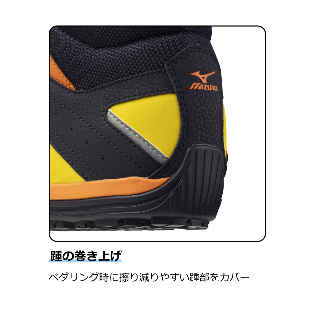 ミズノ公式オンライン限定】オールマイティ TDII 81H BOA(ダイヤル