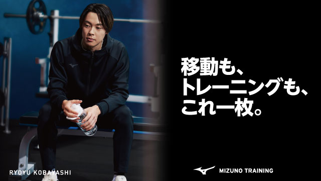 ミズノショップ神宮外苑 限定商品｜1AJGH58903｜硬式用復刻Mマーク