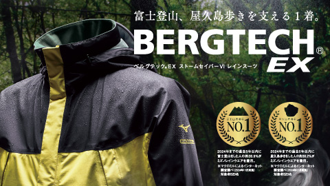 受注生産／公式オンライン限定】小笠原道大氏オーセンティックバット