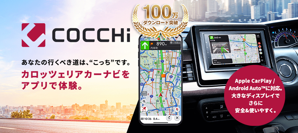 DJ／VJ用DVDプレーヤー「DVJ−X1」新発売 | 報道資料 | ニュース