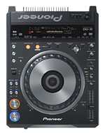 DJ／VJ用DVDプレーヤー「DVJ−X1」新発売 | 報道資料 | ニュース