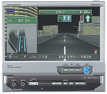 AVIC-V77 商品概要 | サイバーナビ | カーナビ | パイオニア株式会社