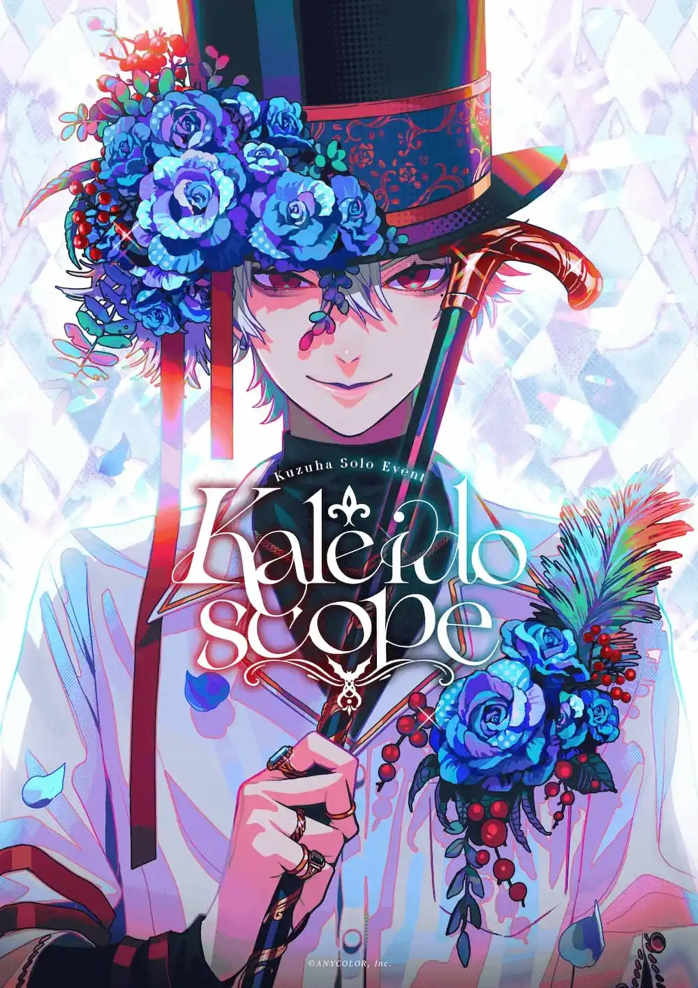 16 Oct] NJSJ-182 葛葉 Solo Event “Kaleidoscope” ［Blu-ray Disc+