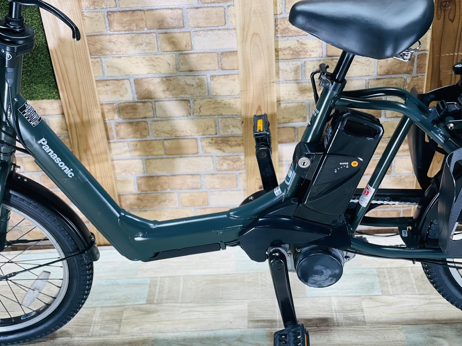 パナソニック ギュット アニーズの電動アシスト自転車|中古電動