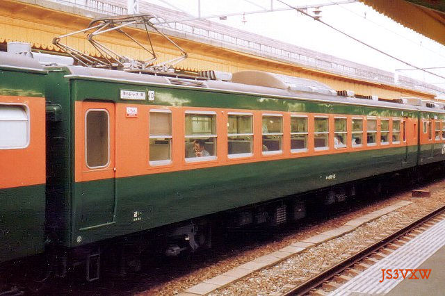 JR西日本 167系 165系（宮原電車区）修学旅行用団体列車 急行くろよん