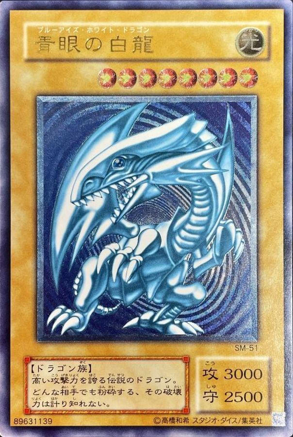 総還元率100％over 強靭無敵最強！！ 究極のレリブル乱舞 TOPはこれ