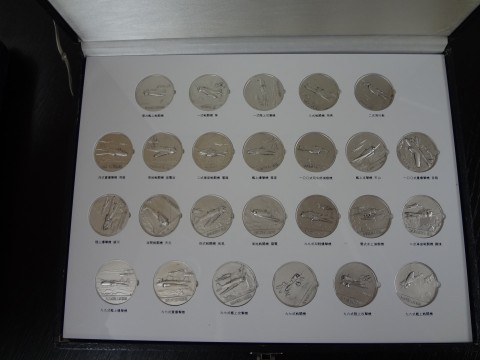 日本海軍の艦艇 限定版美術メダルコレクション 純銀 20枚セット