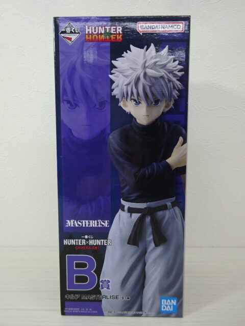 一番くじ HUNTER×HUNTER キルア フィギュア 買取情報 ☆静岡県伊東市