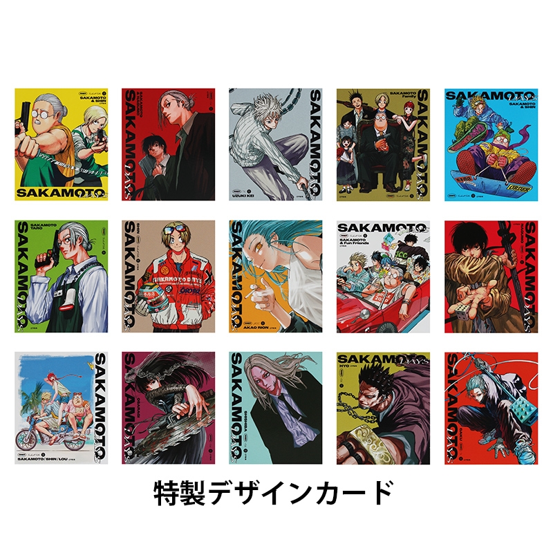 SAKAMOTO DAYS』コミックカレンダー2025 （卓上／特製