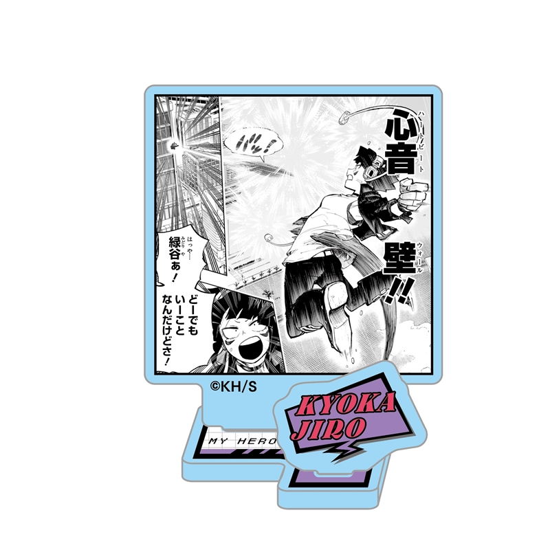 JCS限定 『僕のヒーローアカデミア』アクリルフィギュア