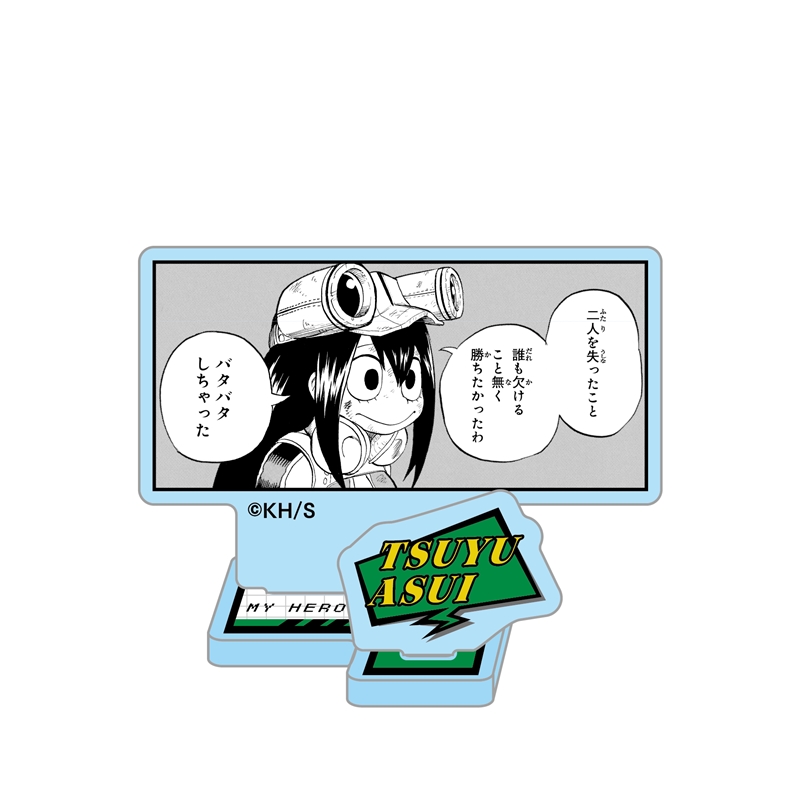 JCS限定 『僕のヒーローアカデミア』アクリルフィギュア