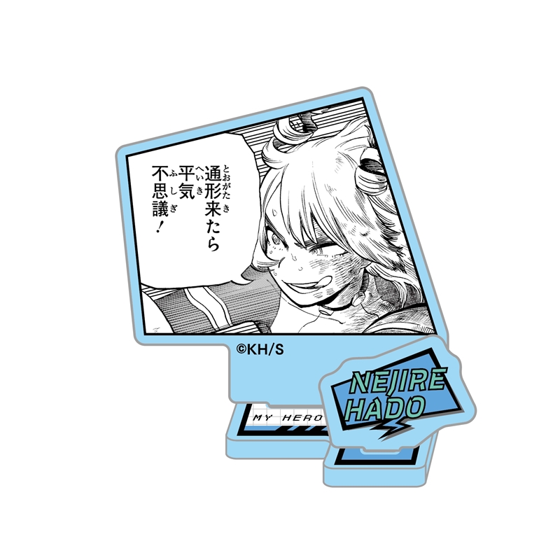 JCS限定 『僕のヒーローアカデミア』アクリルフィギュア