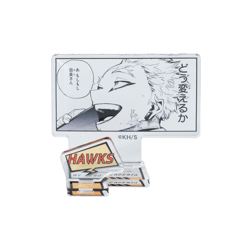 JCS限定 『僕のヒーローアカデミア』アクリルフィギュア