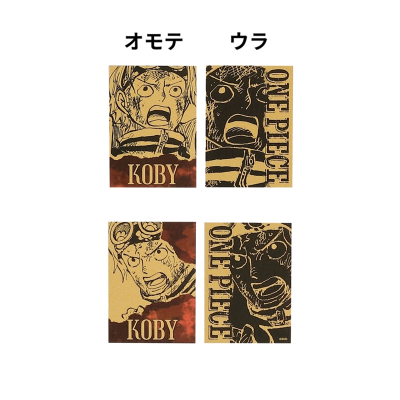 ONE PIECE』黄金カードコレクション 2枚入り 第1弾 （全10