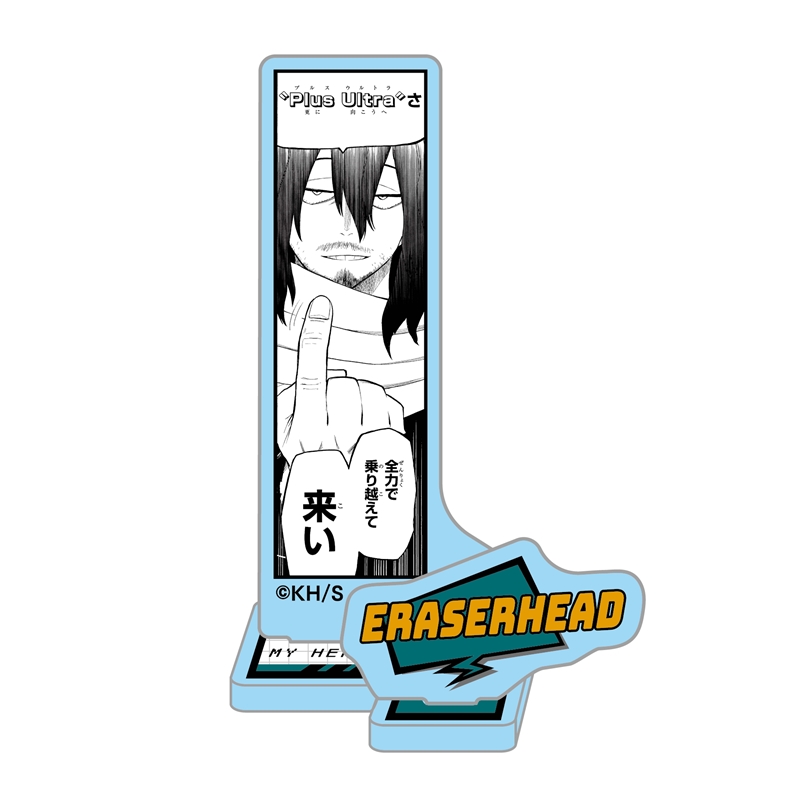 JCS限定 『僕のヒーローアカデミア』アクリルフィギュア