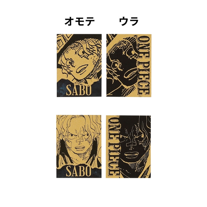 ONE PIECE』黄金カードコレクション 2枚入り 第1弾 （全10