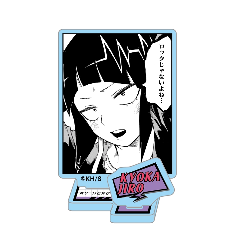 JCS限定 『僕のヒーローアカデミア』アクリルフィギュア