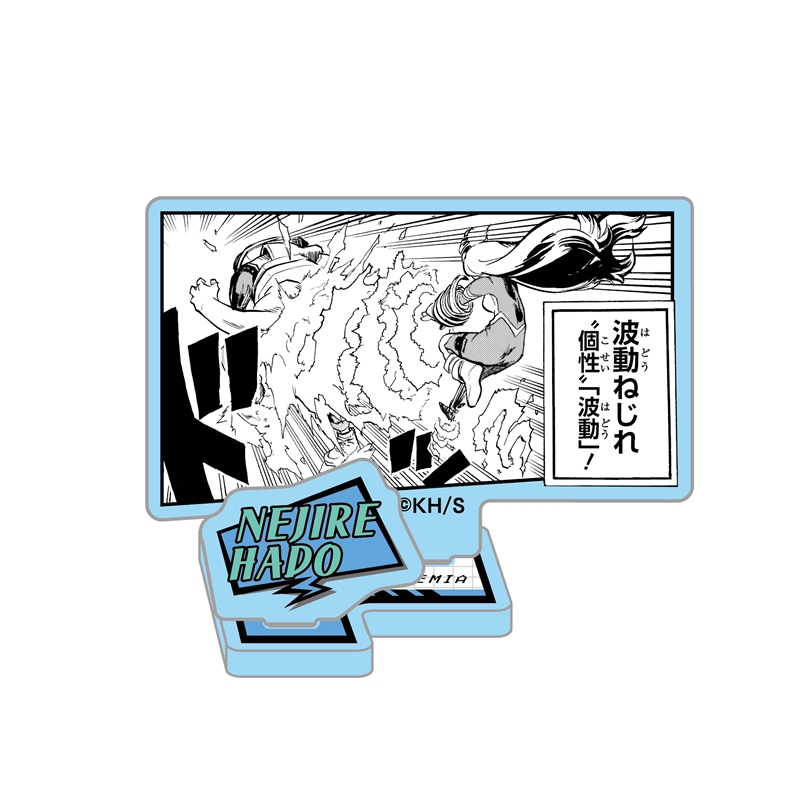 JCS限定 『僕のヒーローアカデミア』アクリルフィギュア