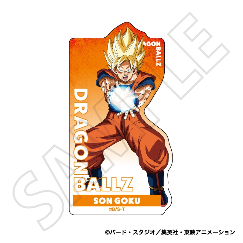 ドラゴンボールZ』ステッカー／悟空 人造人間・セル編: 文具|集英社