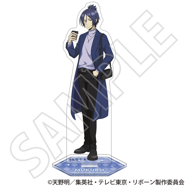 家庭教師ヒットマン REBORN！』アクリルスタンド／六道骸 ～冬の