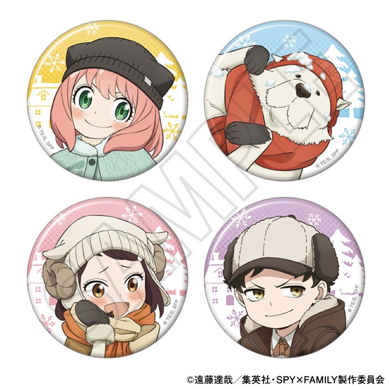 SPY×FAMILY』キャラバッジコレクション（全4種ランダム