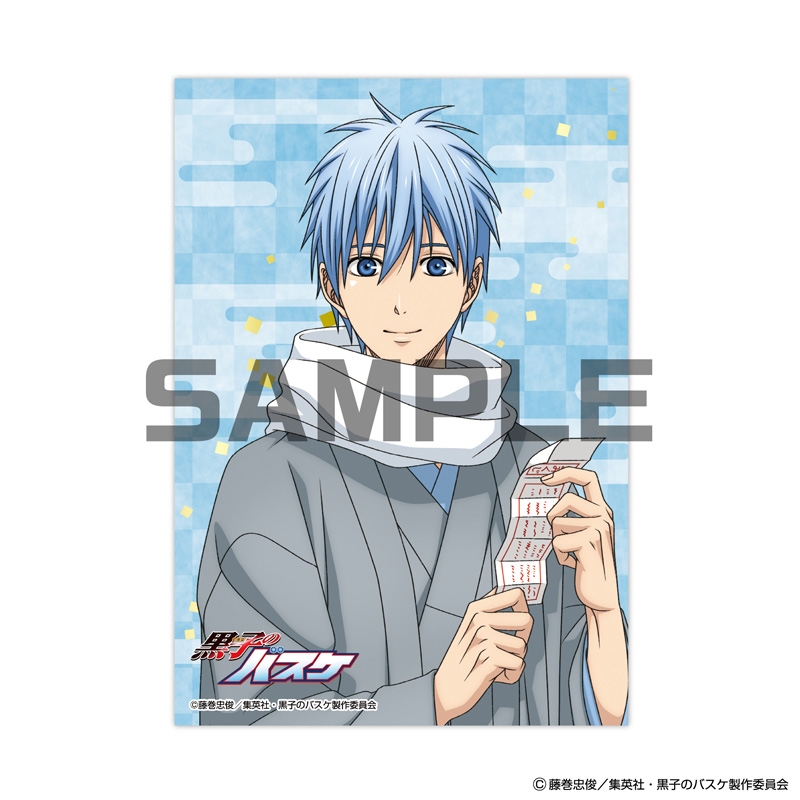 黒子のバスケ』 JF2026限定 生ブロマイド＜A＞: イラスト