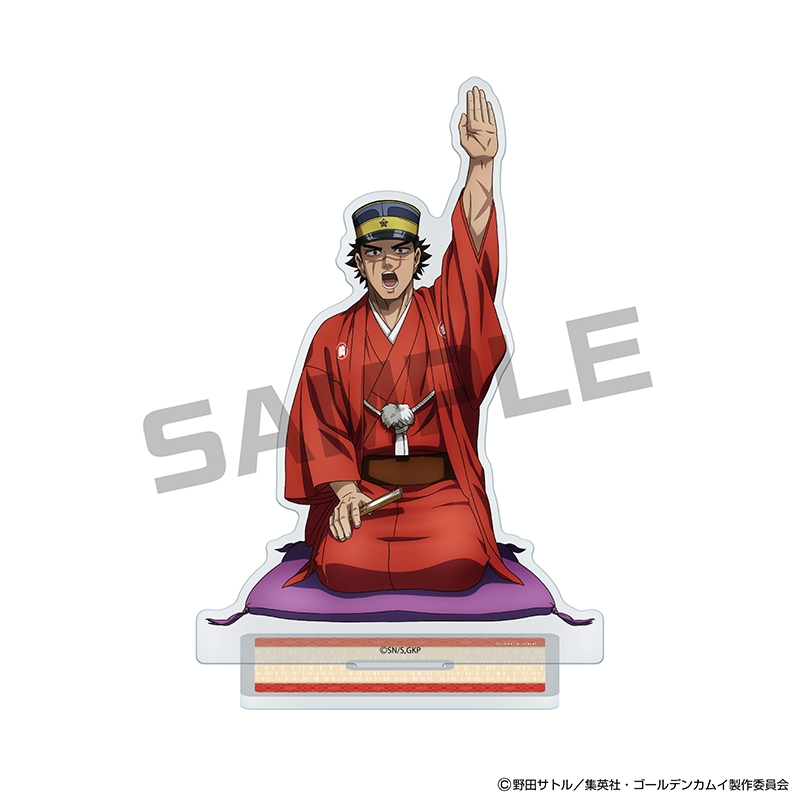 ゴールデンカムイ』JF2026限定 アクリルスタンド 杉元佐一: 装飾