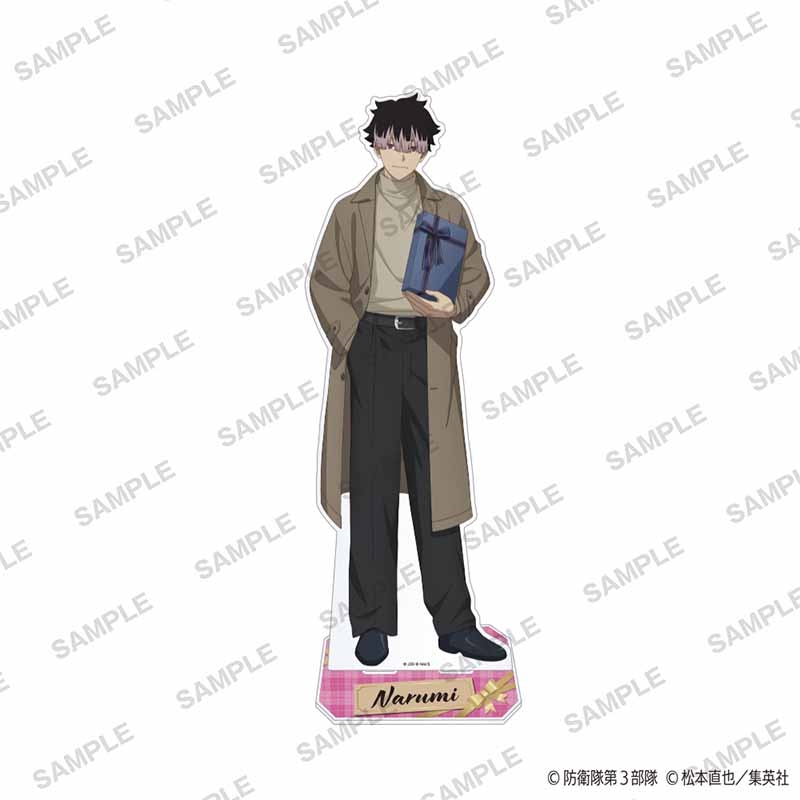 怪獣8号 BIGアクリルスタンド 冬のプレゼントver． 鳴海弦