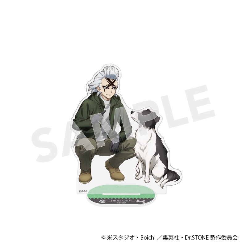 Dr．STONE BIGアクリルスタンド with Dogs ver