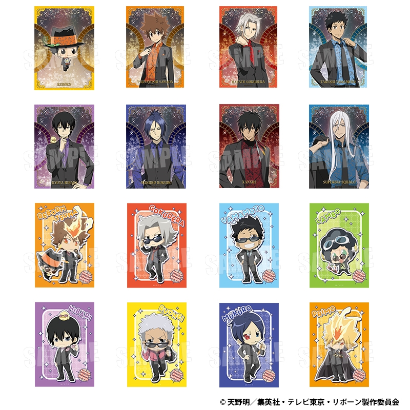 家庭教師ヒットマンREBORN！ トレーディングブロマイドセット