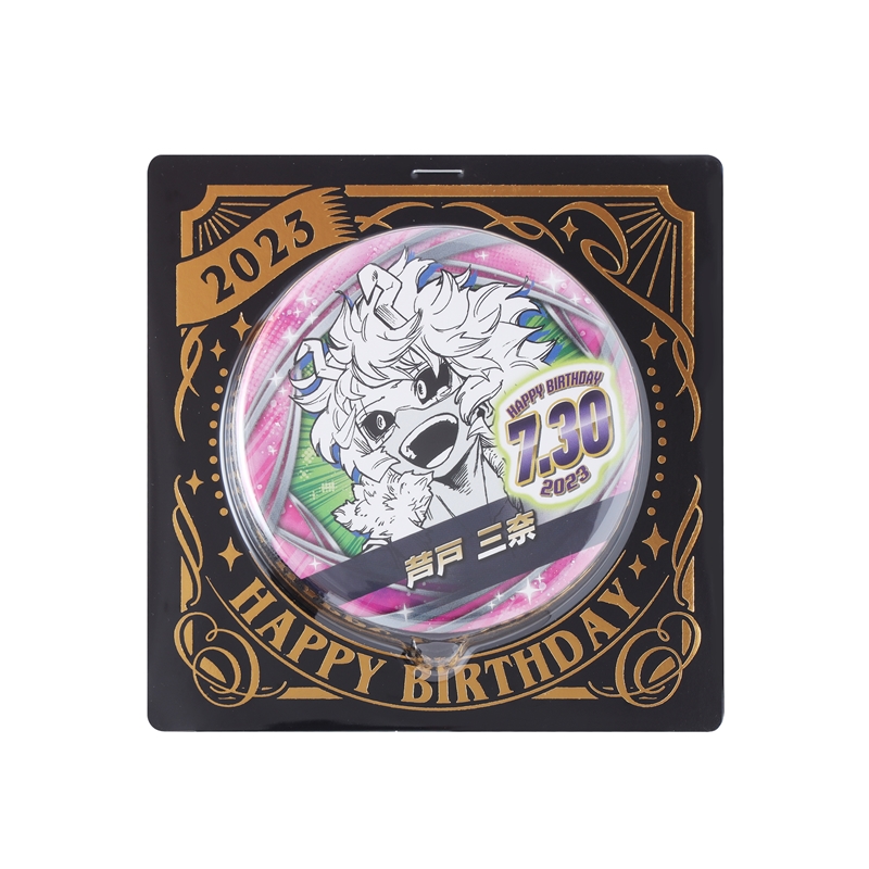 僕のヒーローアカデミア』バースデイ缶バッジ 芦戸三奈 BC3