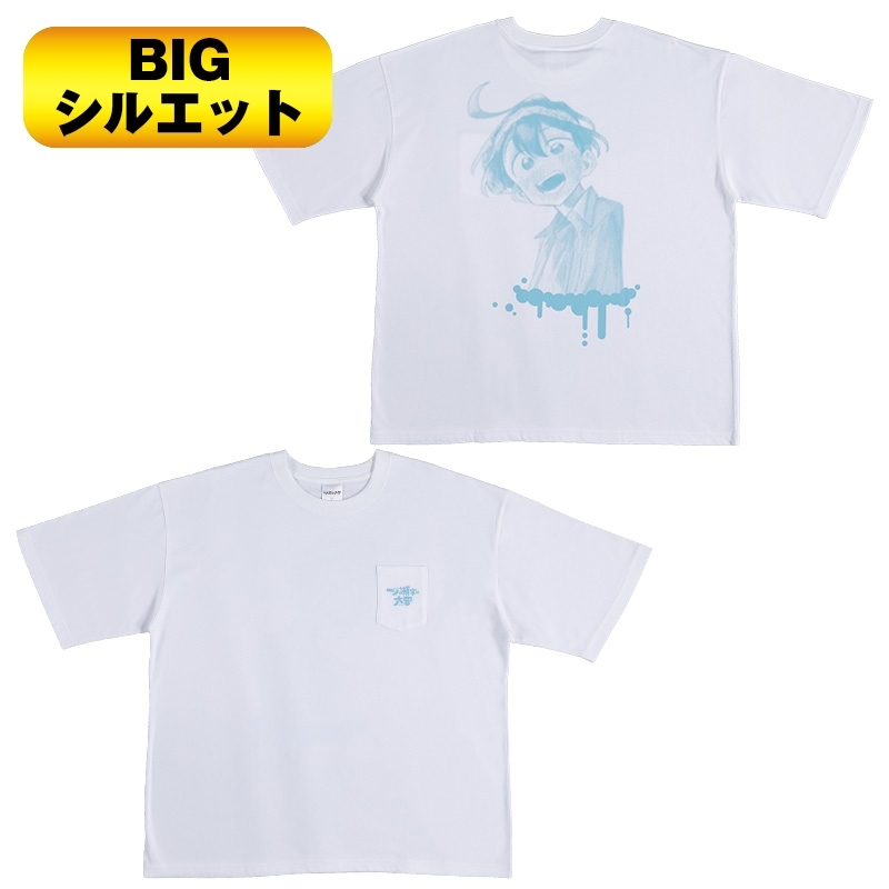 一ノ瀬家の大罪』WJオリジナルTシャツ アナザーVer． （ONE